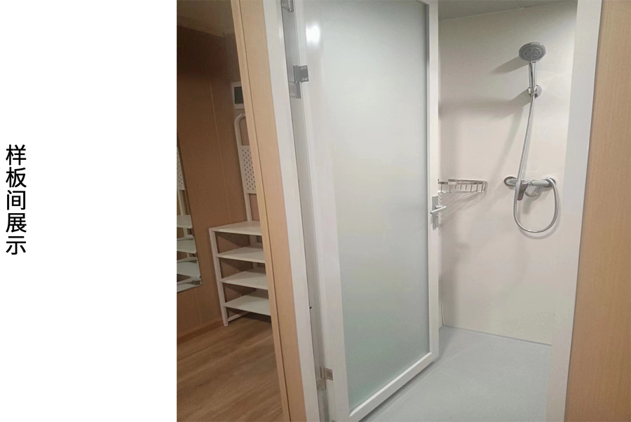 1718861827.png 3.png